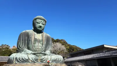 Giappone: da Tokyo al Kumano Kodo